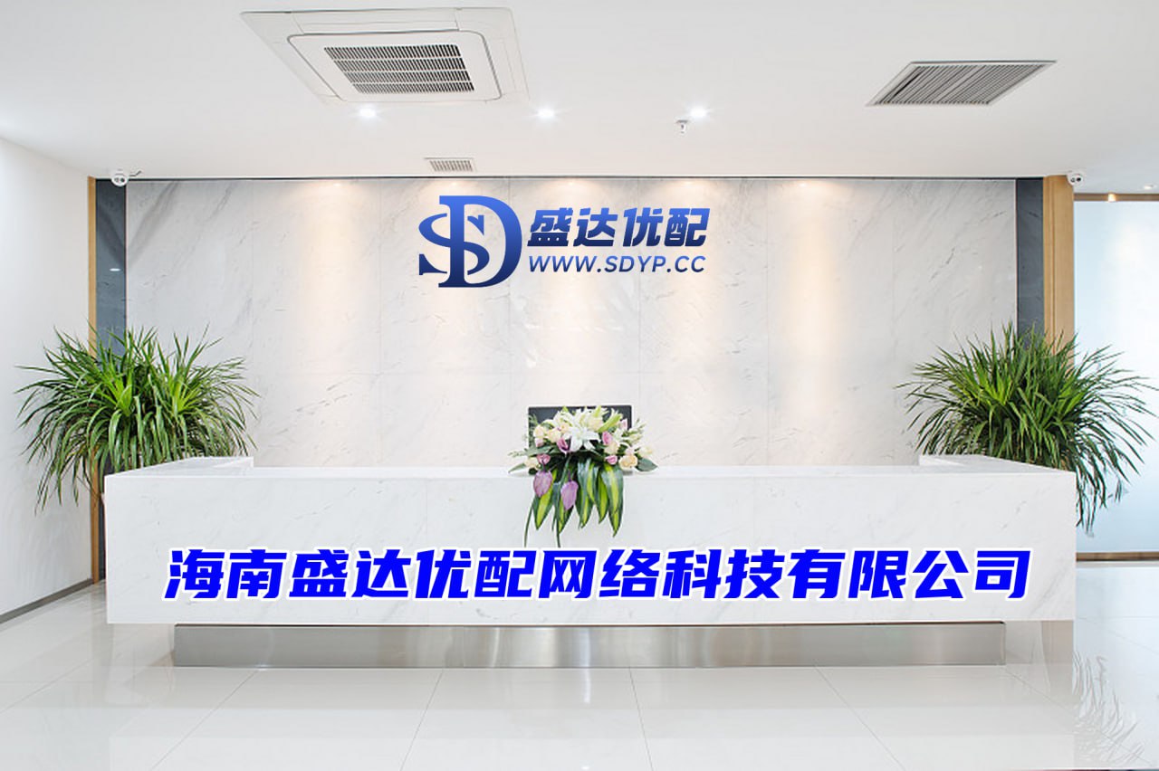金富宝配资-配资平台推荐-十倍杠杆股票-配资安全平台